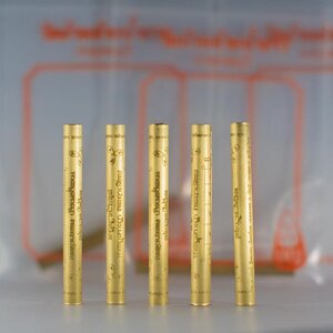 ตะกรุดโสฬส-ชินบัญชร-เงินล้าน (ยันต์โสฬสมหามงคล ยันต์มหาละลวย ยันต์สุกิตติมา ยันต์พระคาถาชินบัญชร ยันต์พระคาถาเงินล้านล้อมรอบ) - เนื้อทองเหลือง ปี2563 #รับประกันแท้