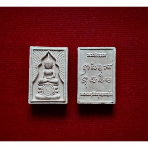 พระแหวกม่าน นักธรรม เนื้อผง (ปลุกเสกนาน 3ปี) (พุทธคุณ เรียนดี ปัญญาเด่น หนุนดวง ปัดเป่าอุปสรรค) #รับประกันแท้ - พระอาจารย์สุริยัณ วัดป่าฉัพพรรณรังสี จ.ชัยภูมิ