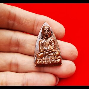 หลวงปู่ทวด(พิมพ์เต่ารีด) หลังพิมพ์ลายเซ็น เนื้อผสมชนวน ปี253X (ตอกเลขตอกโค็ด) #รับประแท้และทัน - สมเด็จพระสังฆราช พระญาณสังวร วัดบวรนิเวศ