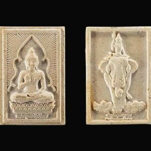 พระผง พระพุทธสิงค์หิง หลัง พระอินทร์ทรงช้างเอราวัณ ปี2563 #รับประกันแท้