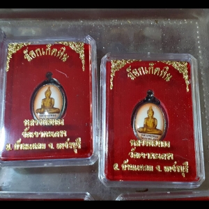 ล็อกเก็ต หลวงพ่อทอง วัดเขาตะเครา #รับประกันแท้