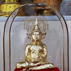 รูปหล่อ หลวงพ่อทอง วัดเขาตะเครา หน้าตัก3นิ้ว ปิดทองแท้