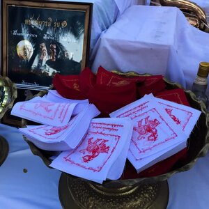 ผ้ายันต์เสือ สีขาว พิธีพยัคฆ์บารมี (เมตตาและมหาอำนาจ) พ่อปู่ฤาษีเจ้าสมิงพรายสงเคราะห์ ปี2563 - ครูบากฤษดา วันสันพระเจ้าแดง(วัดป่ายาง) จ.ลำพูน