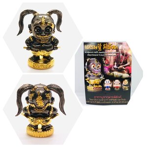 กุมาร เศรษฐี มีตังค์ (ขนาดสูง 2ซม.) เนื้อชนวนอาถรรพ์ขันลงหินอาบทอง หลวงปู่เณรแก้ว