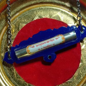 ตะกรุดมหาสะท้อน เนื้อเงินแท้ (หนัก1บาท ขนาด2*3นิ้ว) ปี2564 - หลวงพ่อหนุน วัดพุทธโมกข์