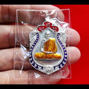 เหรียญ หลวงพ่อกวย (รุ่นแรก ทรงเสมา ฐานหน้า#พญาเสือโคร่ง(#มหาอำนาจ) หลัง พญา #หนุมาน4กร(#ครูแรง) (#ธงชัย #พระขรรค์ #จักร #ตรีศูล)) ปี2565 เนื้อปีกเครื่องบิน ลงยา #ชุดกรรมการ #โค็ด กไก่ #รับประกันแท้