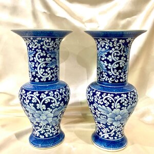 แจกัน ปากแตร กระเบื้องเซรามิกเบญจรงค์ลายคราม ลายดอกไม้ ขดถมพื้น (สูง12.5นิ้ว)