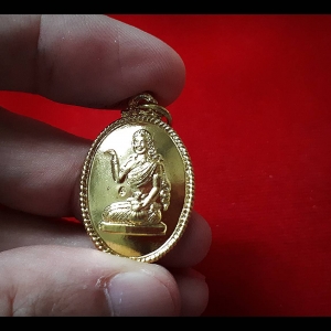 เหรียญแม่นางกวัก เนื้อทองผสม ปี2529 วัดเทพศิรินทราวาส