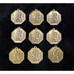 เหรียญเทพเจ้าจีน เหรียญเซียน หยินหยาง ฮวงจุ้ย เทพเจ้าจีน แจกทาน หรือ ของชำรวยของขวัญ เนื้อทองเหลือง (ขายปลีก ขายส่ง)