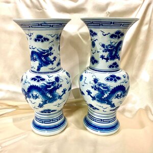 แจกัน ปากแตร กระเบื้องเซรามิกเบญจรงค์ลายคราม ลายมังกร ลายจีนโบราณ (สูง12.5นิ้ว)