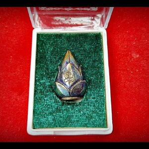 ลูกสะกดดอกบัว เนื้อเมฆสิทธ