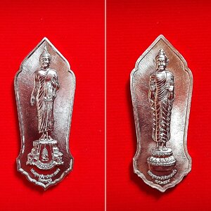 เหรียญพระพุทธเจ้าปางลีลาประทานพร หลัง พระพุทธเจ้าปางห้ามสมุทร (ของขวัญปีใหม่ ปี59) เนื้อชินตะกั่ว(รับพลังงานรองจากทองคำ) ปี2559 #รับประกันแท้ - หลวงพ่อเล็ก วัดท่าขนุน