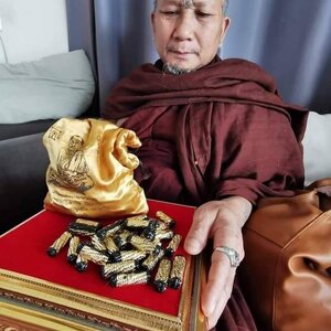 ตะกรุด นะอกแตก เงินไหลมา #รับปรกันแท้ - หลวงปู่อุดมทรัพย์(พระอาจารจ่อย) (ศิษย์หลวงปู่หมุน-หลวงปู่ละมัย หลวงปู่สรวง สายเหนือโลก)