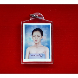 รูปย่านาค(เทพธิดานาคกัญญา) หลังพระแม่ธรณี ขนาดห้อยคอ #รับประกันแท้ #พร้อมเลี่ยม