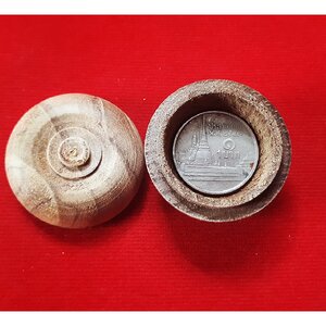 ตลับไม้ ขนดเหรียญบาท - ใส่แป้ง ใส่สีผึ้ง วัตถุมงคล (ขายปลีก ขายส่ง)