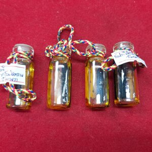 รักยม - หลวงปู่ม่วง วัดยาง - หลวงปู่คลี่ วัดประชาโฆิตาราม