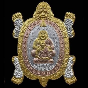 เหรียญหลวงปู่หลิว วัดไร่แตงทอง พระสังกัจจายน์ พิมพ์เต่ามังกร จ.นครปฐม เนื้อชุบสามกษัตริย์(เงิน ทอง นาค) (ขนาดจิ๋ว เม็ดแตง) ปี2562