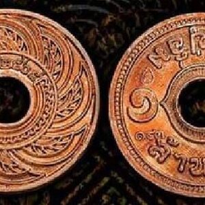 เหรียญสตางค์รู ขวัญถุง + จักรนาราย์ เนื้อทองแดง ปี2564 #รับประกันแท้ - พ่อท่านอิ่ม วัดทุ่งนาใหม่ จ.นครศรีธรรมราช (พระเกจิสายใต้ ศิษย์ พ่อท่านคล้าย วาจาสิทธิ์)