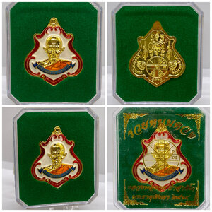 เหรียญหลวงพ่อรวย ปาสาทิโก วัดตะโก รุ่น รวยหนุนดวง เนื้อกะไหล่ทองลงยาสีขาว (พระธาตุเชิงเขา ) ปี2564