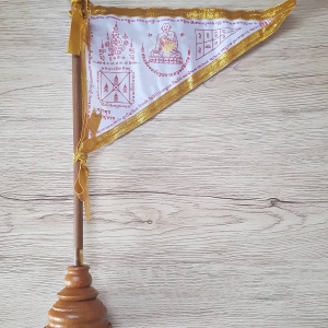 ธงเงินล้านเรียกลาภ (รวมวิชาต่างๆที่เกี่ยวกับ มหาลาภ ดึงดูดเงินทอง ค้าขาย คล่องตัว) ปี2561 #รับประกันแท้