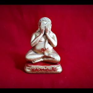 รูปหล่อ พระปิดตา (ขนาดตั้งบูชา) (มวลสารผง หลวงพ่อแก้ว วัดเครื่อวัลย์) - หลวงพ่อเณร วัดทุ่งเศรษฐี