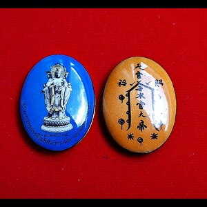 ล็อกเก็ต พระแม่กวนอิม 3พระพักตร์ (สีฟ้า) หลัง #ยันต์5ธาตุปรับสมดุลฮวงจุ้ย - #ปลุกเสกแล้ว #รับประกันแท้