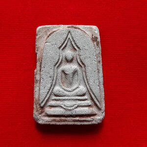 พระแหวกม่าน หลังยันต์นะพรชัย (มีเส้นผมเกศา) รุ่น2 ปี2525 (ชุดพระเครื่องที่บรรจุไห) #รับประกันแท้และทันยุค - หลวงพ่อยงยุทธ วัดเขาไม้แดง จ.ชลบุรี