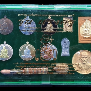 ชุดรวมวัตถุมงคล (ชุดกรรมการอุปถัมป์) หลวงพ่อกวย วัดโฆสิตาราม(วัดบ้านแค) รุ่นแรงครู ปี2560 (ชุดกรรมการอุปถัมป์ กล่องเขียว) #รับประกันแท้