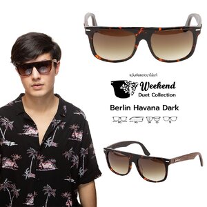 แว่นกันแดดขาไม้ Weekend Duet Collection Berlin Havana (Dark)
