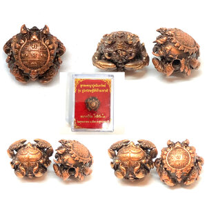 ลูกอมพญาปูหนีบทรัพย์ รุ่นปูเศรษฐีดีข้ามชาติ เนื้อทองแดงรมดำชาติน