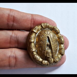 เหรียญศิวลึงค์(หัวปลัดขิก 11รุ่ม1 โยนี พ่อกำเนิด แม่กำเนิด แม่ยั่ว ) เนื้อทองเหลือง (เมตตา เสน่ห์ ลาภ) #รับประกันแท้และทัน - หลวงปู่ละมัย