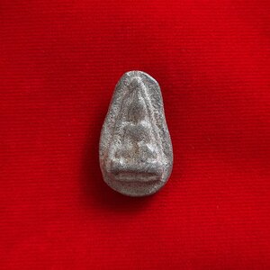 พระนางพญา พระกรุ ดอนลาน (พระแตกกรุเก่าโบราณ) กรุ พิมพ์ เดียวกันกับ ที่ หลวงปู่ เดินหน อิเกสาโร เชิญมา #รับประกันแท้ - มีลงในหนังสือ