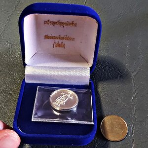 เหรียญขวัญถุง มหาลาภบันดาลโชค (ใช้ได้ทุกศาสนา อานุภาพเน้นรับทรัพย์โภคทรัพย์โชคลาภ) เนื้อเงินแท้ ปี2564 #รับประกันแท้