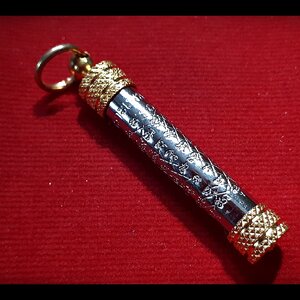 ตะกรุดยันต์เกราะเพรช เนื้อชินตะกั่ว (เนื้อชินรับพลังงานได้ดีรองจากทองคำ) ปี2563 #รับประกันแท้ - (ปลุกเสก 2 พิธีเสาร์5วัดท่าซุง และ หลวงพ่อเล็ก วัดท่าขนุน ปลุกเสก)