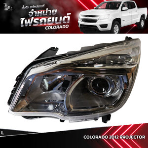 ไฟหน้ารถยนต์ CHEVROLET COLORADO 2012 PROJECTOR ข้างซ้าย (L)