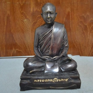 รูปหล่อ รุ่นแรก เนื้อทองชนวนรมมันปู ปี2560 #รับประกันแท้ - หลวงพ่อชํานาญ วัดบางกุฎีทอง วัดชินวรารามวรวิหาร