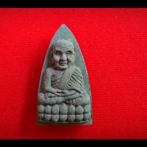 หลวงปู่ทวดอิทธิฤทธิ์วังหน้า รุ่นแป๊ะยิ้ม 2 หน้า ด้านหลัง ปู่ฤาษี เนื้อผง พ่อครูพระอาจารย์ศิริพงศ์