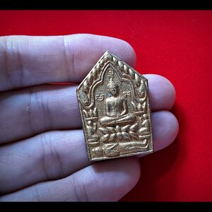 พระขุนแผนพรายกุมาร หน้าทอง #พิมพ์ใหญ่ หลังพิมพ์ลายเซ็นต์ ปี2540 #รับประกันแท้และทัน - หลวงพ่อยงยุทธ วัดเขาไม้แดง จ.ชลบุรี