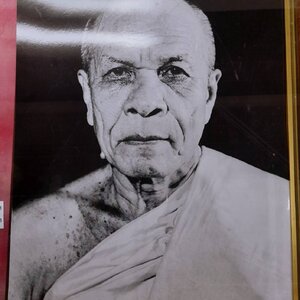 รูปภาพ หลวงพ่อสด ขนาดใหญ่ ปลุกเสกแล้ว