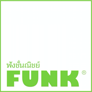 ร้านฟังชั่นณิชย์