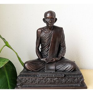 รูปหล่อ หลวงพ่อกวย (นั่งสมาธิ) วัดโฆสิตาราม(วัดบ้านแค) จ.ชัยนาท ปี2564 - (หน้าตัก5นิ้ว ใต้ฐานบรรุมวลสารเก่าหลวงพ่อกวย รอบฐานกนกลายไทย) #สร้างและปลุกเสกจากวัดโฆสิตาราม #รับประกันแท้