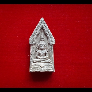 พระแก้วมรกต (ออกในวาระ ครบ 100วัน ละสังสังขาร) เนื้อผง(ผงเก่าที่ อ.ปู่เม่า เสกไว้) ปี2561 #รับประกันแท้ - ปู่เม่า แย้มทับ