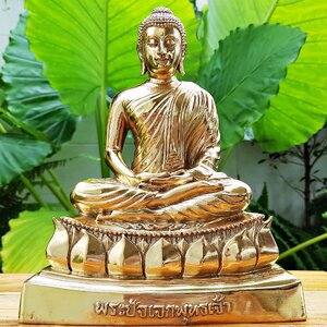 รูปหล่อ พระปัจเจกพุทธเจ้า (ขนาดตั้งบูชา หน้าตัก5นิ้ว ฐาน7นิ้ว สูง9นิ้ว) เนื้อโลหะ(ทองเหลืองผสมเนื้อเงินมหาสะท้อนที่หล่อองค์พระปัจเจกพระพุทธกเจ้าจากองค์จริงต้นฉบับ) ปี2564 #รับประกันแท้ #การันตีแท้ - ปลุกเสกโดย หลวงพ่อเล็ก วัดท่าขนุน