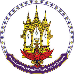 ร้านอยุธยา รับซื้อคอมพิวเตอร์ โน๊ตบุ๊ค ไอแพด ไอโฟน โดรน