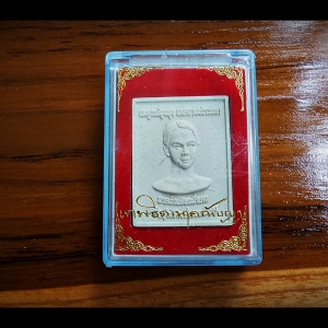 เทพธิดานาคกัญญา ย่านาค เนื้อผง พ่อครูพระอาจารย์ศิริพงศ์ #รับประกันแท้