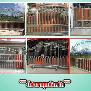 สแตนเลสราคาเมตรละ โทร 098-1617859 รั้วสแตนเลส ทั้ง รั้วหน้าบ้าน รั้วประตูบ้าน ช่องรั้วสแตนเลส เน้นใช้วัสดุคุณภาพ