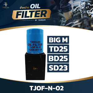 กรองน้ำมันเครื่อง NISSAN BIG M TD25/BD25/SD23 OE.15208-W1120 BY TANGJAI TJOF-N-02