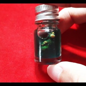 กุมารแช่น้ำมันเสน่เมตตา (กุมารพลายทันใจ พลายชัยลาภ)