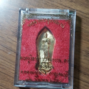 เหรียญ เหรียญเลื่อนสมณศักดิ์ (ฉลองพระอุปัชฌาย์) (พระพุทธเจ้า ปางลีลา ประทานพร) เนื้อทองคำ (น้ำหนัก) ปี2558 #รับประกันแท้ - หลวงพ่อเล็ก วัดท่าขนุน