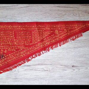 ธงมหาระงับ สีแดง หลวงพ่อคง วัดบางกะพ้อม ปี2557 (ผืนใหญ่ยาว26นิ้ว) - (หลวงพ่อใจ วัดพระยาญาติ หลวงพ่ออิฐ วัดจุฬามณี ร่วมปลุกเสก)